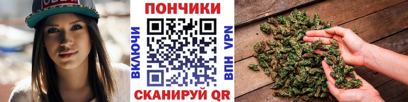 Названия наркотиков Липецк hydra ссылка Вейп ТГК Канабис Кокаин ГАШИШ Alpha PVP