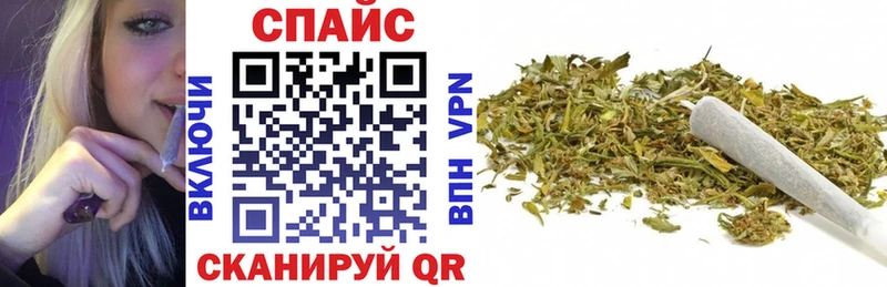 БУТИРАТ BDO  Липецк 