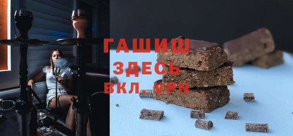 дистиллят марихуана Абдулино