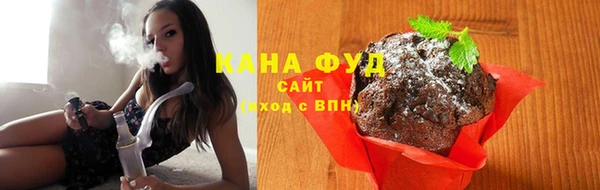 ПСИЛОЦИБИНОВЫЕ ГРИБЫ Абинск