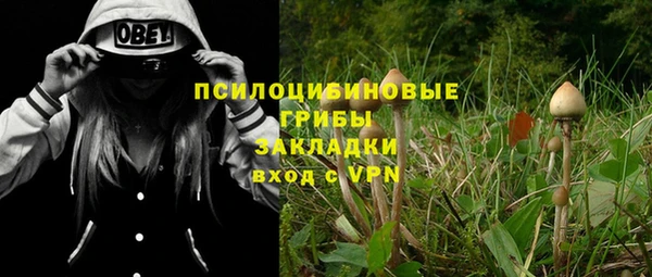 дистиллят марихуана Абдулино