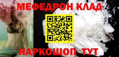 кокс Чебоксары