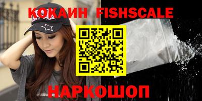 кокс Чебоксары