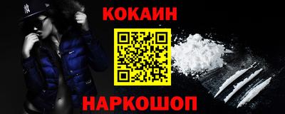 ешки Чебаркуль