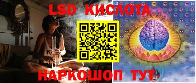 кокс Чебоксары