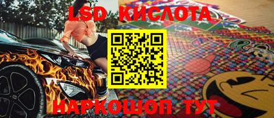 кокс Чебоксары