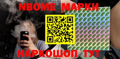 ешки Чебаркуль