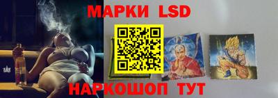 меф VHQ Чапаевск