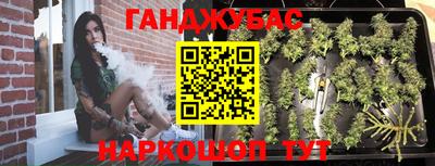 ешки Чебаркуль