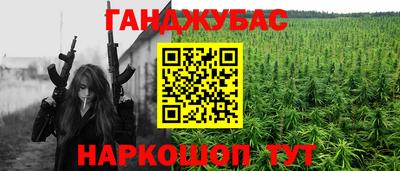 кокс Чебоксары