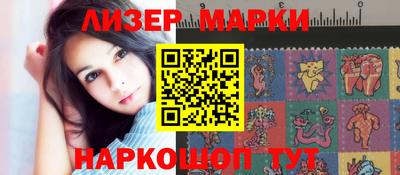 кокс Чебоксары