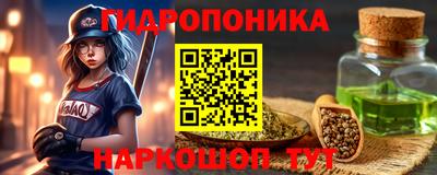 ешки Чебаркуль
