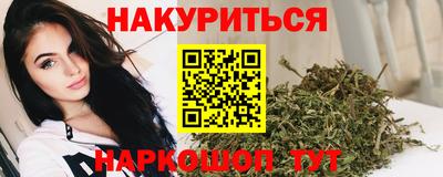 меф VHQ Чапаевск