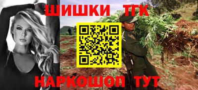 меф VHQ Чапаевск