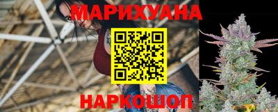 ешки Чебаркуль
