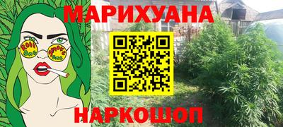 меф VHQ Чапаевск