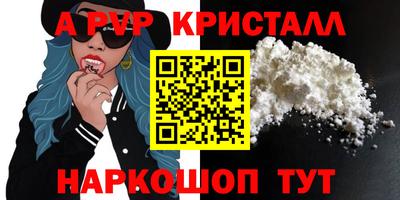 кокс Чебоксары