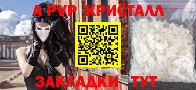 кокс Чебоксары