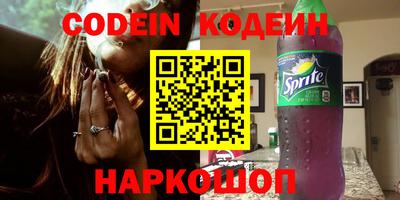кокс Чебоксары