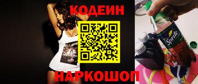 ешки Чебаркуль