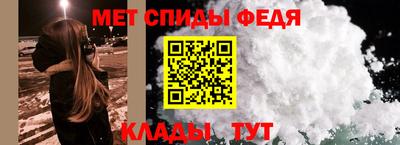 кокс Чебоксары