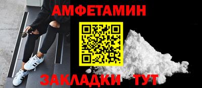 кокс Чебоксары