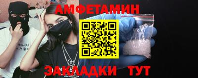 кокс Чебоксары