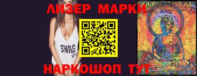 кокс Чебоксары