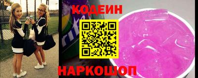 ешки Чебаркуль