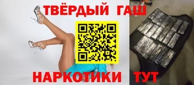 ешки Чебаркуль