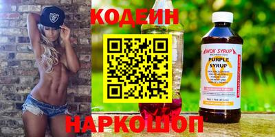 кокс Чебоксары