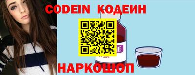 кокс Чебоксары