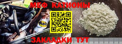 кокс Чебоксары